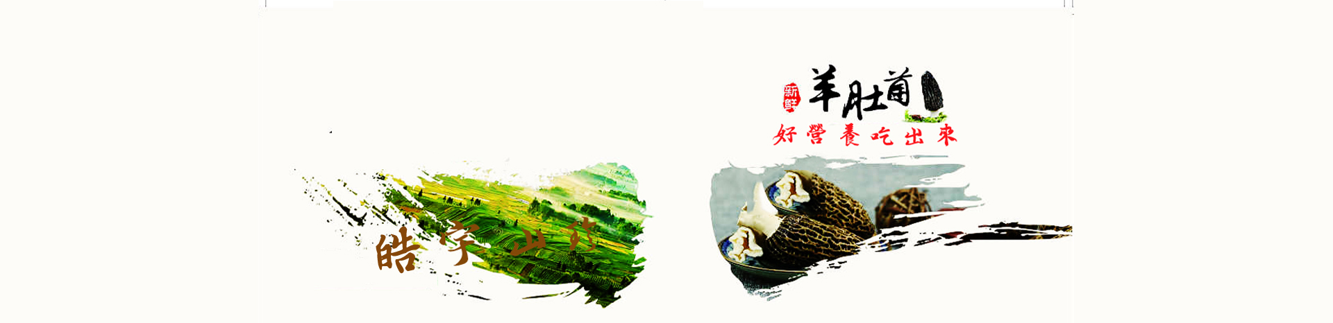 &#24320;&#20803;&#32593;&#31449;&#30331;&#24405;&#20837;&#21475;&#95;&#24320;&#20803;&#65288;&#20013;&#22269;&#65289;
