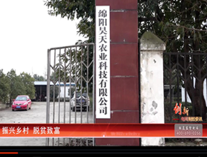 &#24320;&#20803;&#32593;&#31449;&#30331;&#24405;&#20837;&#21475;&#95;&#24320;&#20803;&#65288;&#20013;&#22269;&#65289;