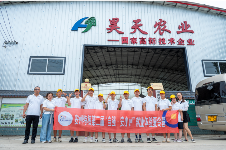 &#24320;&#20803;&#32593;&#31449;&#30331;&#24405;&#20837;&#21475;&#95;&#24320;&#20803;&#65288;&#20013;&#22269;&#65289;